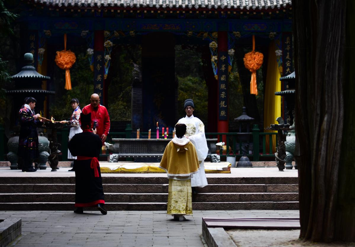 第五届汉服汉礼公祭轩辕黄帝大典在中华始祖堂举行