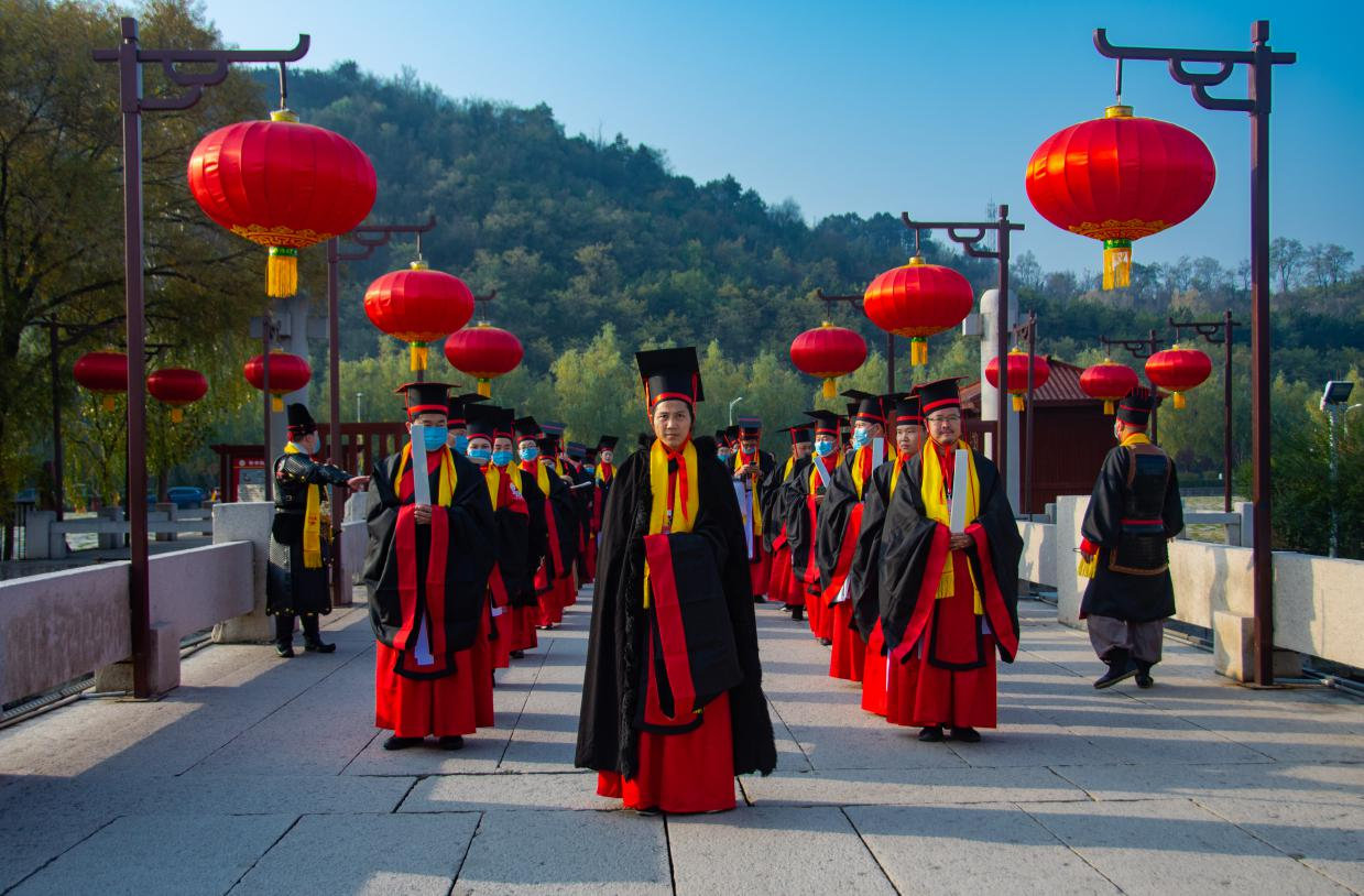 第五届汉服汉礼公祭轩辕黄帝大典在中华始祖堂举行