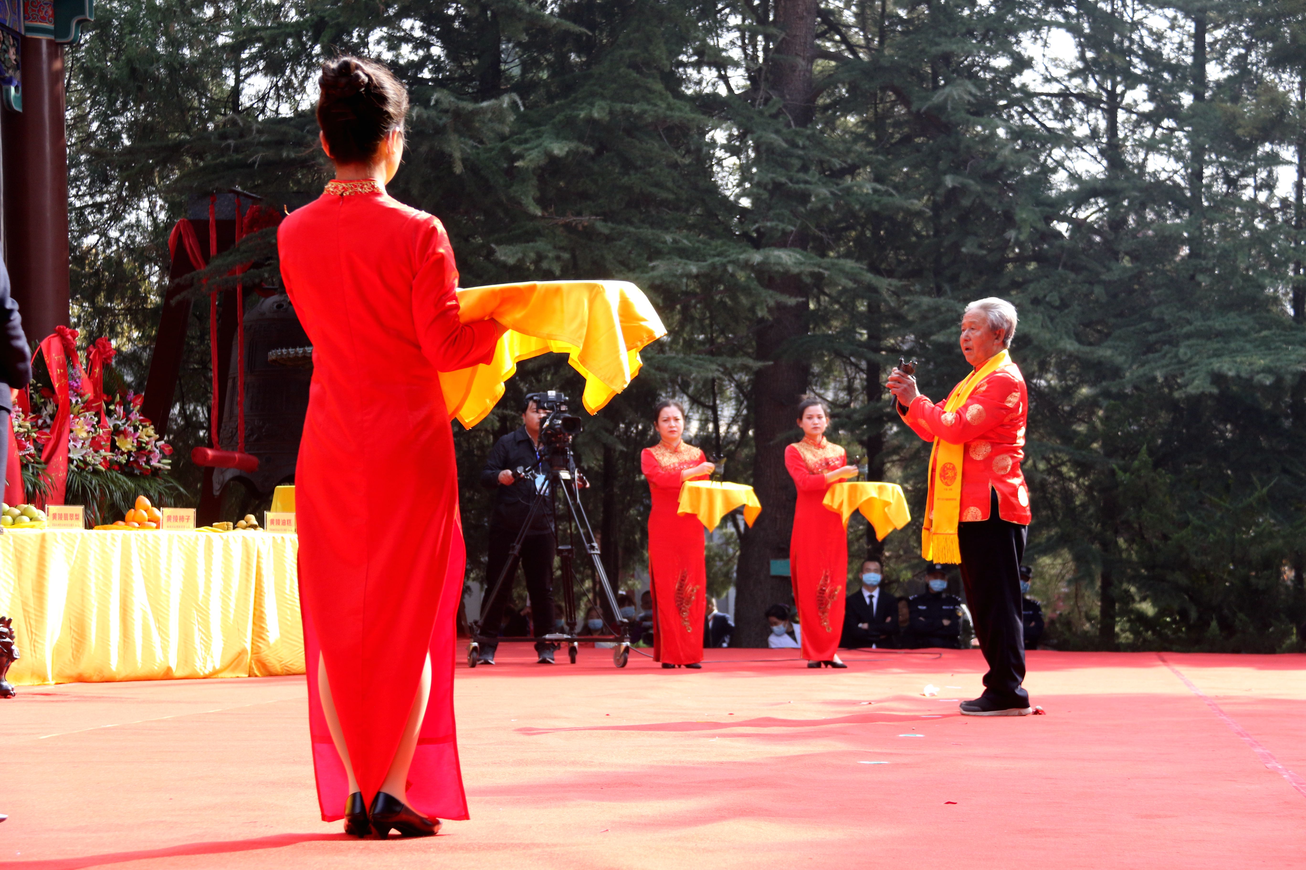 庚子年重阳恭祭轩辕黄帝典礼在黄陵县举行