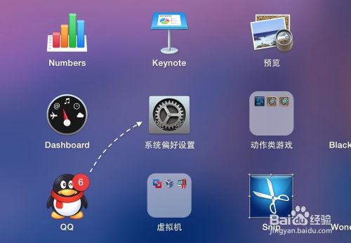 MacBook Air密码忘了，苹果电脑密码忘了怎么办